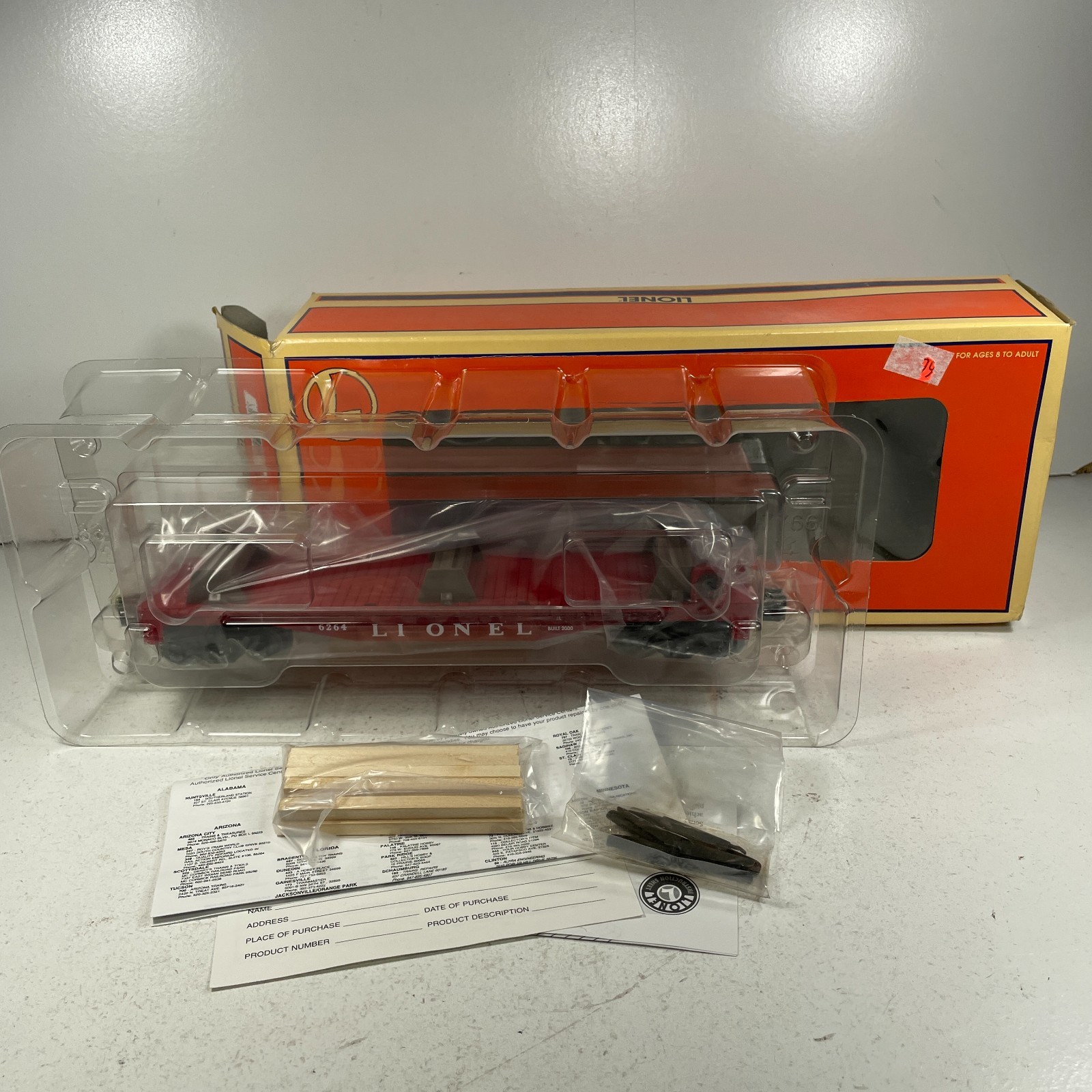 Click here to see eBay Auction