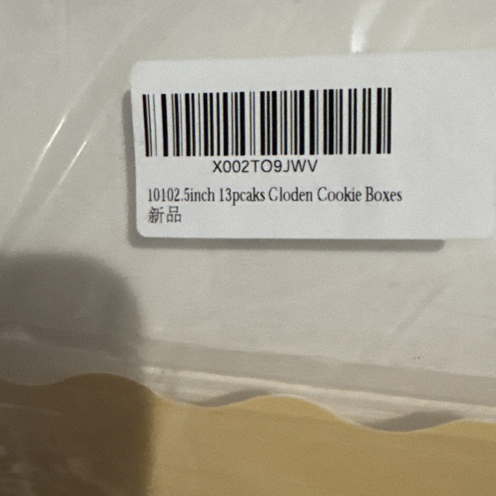 13 Pack 10x10x2.5 Pastry Boxes  Bakery  with Window  Boxes Pies Cookies Cupcakes
