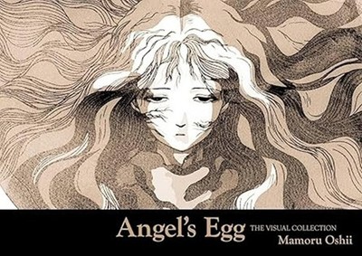 Angel's Egg THE VISUAL COLLECTION Mamoru Oshii Book