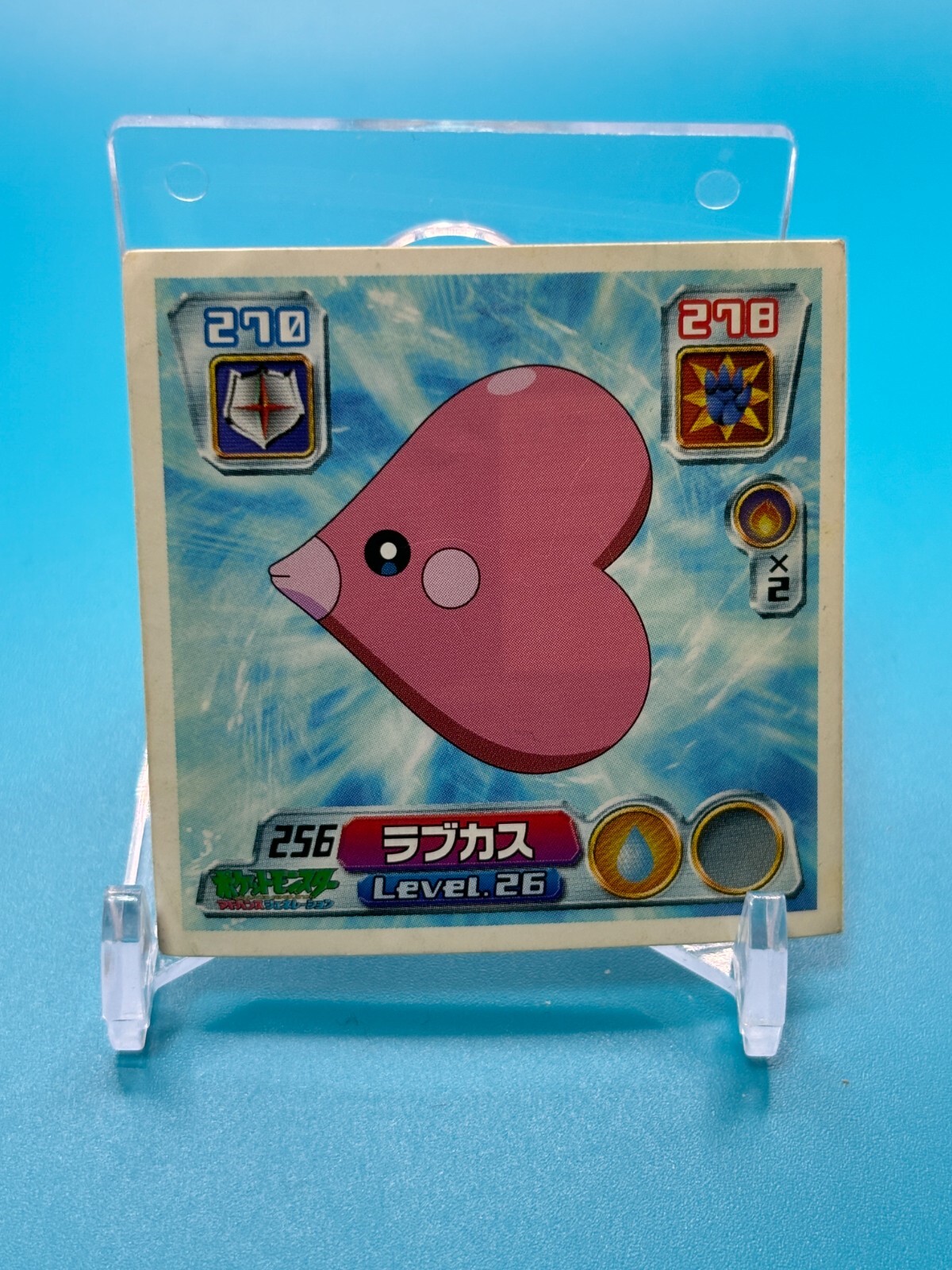 Pokémon Seal Luvdisc No.256 Nintendo Japanese Japan Anime F/S