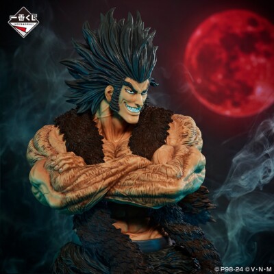 HUNTER×HUNTER WBERERGUIN フィギュア HUNTER×HUNTER WBERERGUIN フィギュア HUNTER×HUNTER REVENGE OF