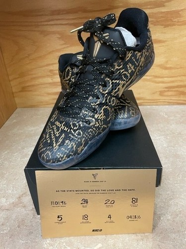 kobe 11 4.13