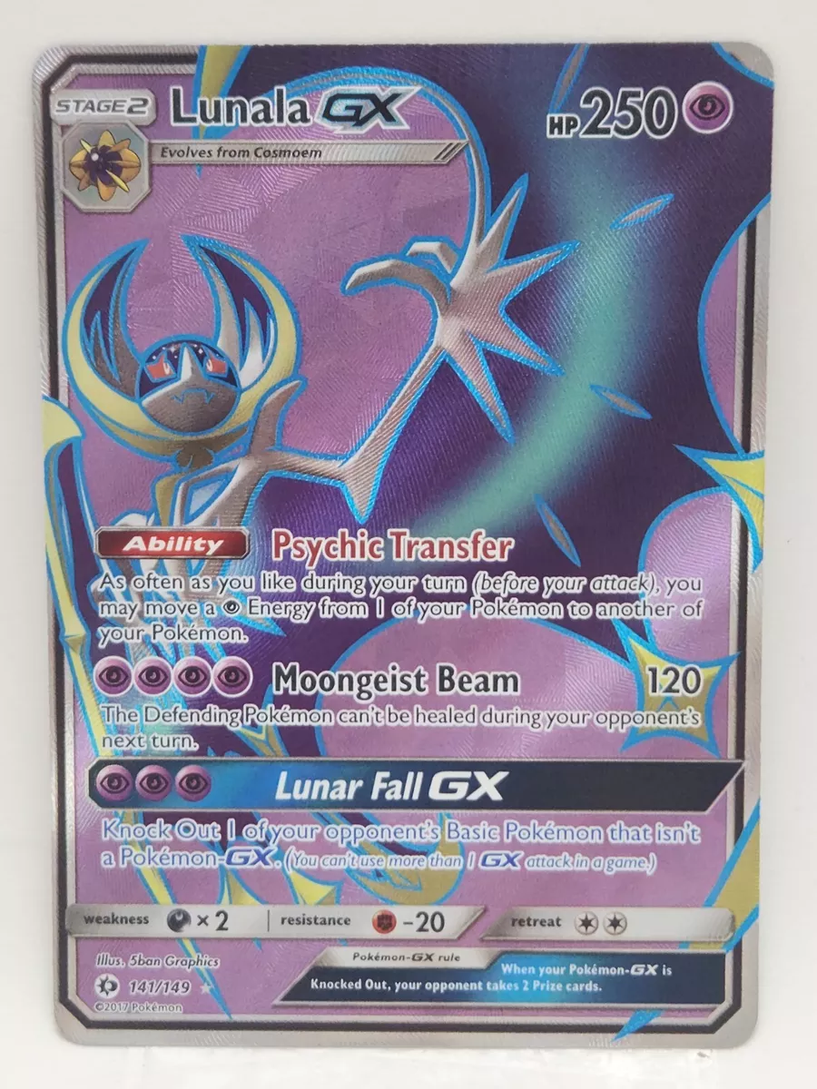 Lunala GX 141/149 Sun & Moon - NM Ultra Rare Full Art Pokemon Card