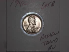 wheat penny 1942 LINCOLN CENT RAINBOW TONED RED BU 1942-P NICE RED UNC LOT #B