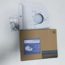 US PFB205W-E Waterproof Wall Mount Bracket for Dome Security POE IP Camera