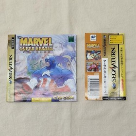 Capcom Marvel Super Heroes for Sega Saturn Game Software