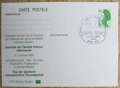 Frankreich Mi.Nr. 2509 Ganzsache - Bild 1 von 2