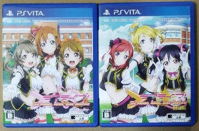 SYY187 Sony PSVita Love Live Vol.1 Printemps Vol.2 BiBi 2Games japan SET