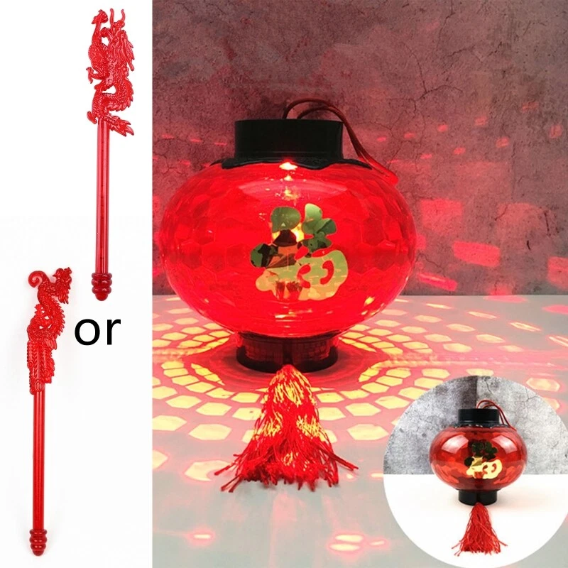 Chinese lantern night deals light
