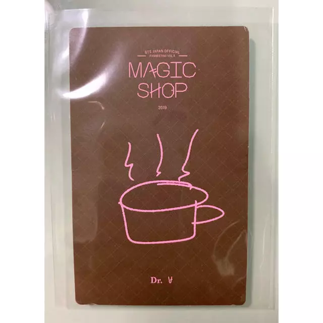 BTS JAPAN OFFICIAL FANMEETING VOL.5 MAGIC SHOP V Photo card Photocard Only