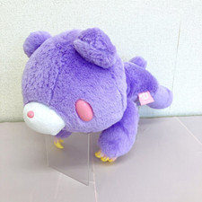 Gloomy Sherbet Purple Plush Doll Soft Stuffed Chax GP CGP 344 Taito Kawaii JP