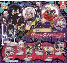The Case Study of Vanitas Stand Capsule Toy Acrylic Stand Set of 7 Complete