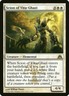 DGM SCION OF VITU-GHAZI 1x Rare Magic Dragon's Maze MTG EX 