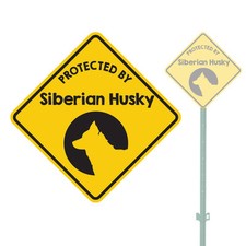 BEWARE OF THE DOG PROTECTED BY SIBERIAN HUSKY HEAVY DUTY ALUMINUM SIGN 11" x 11"