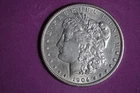 ESTATE FIND 1904 - P MORGAN DOLLAR!!  #N07795
