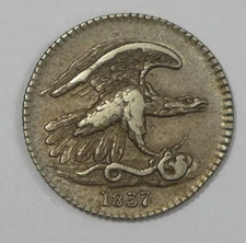 1837  Feuchtwanger Cent EXTRA FINE