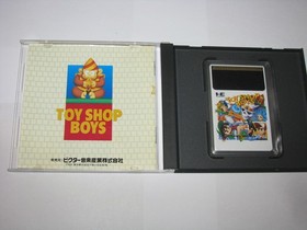 Toy Shop Boys PC Engine HuCard Japan import US Seller
