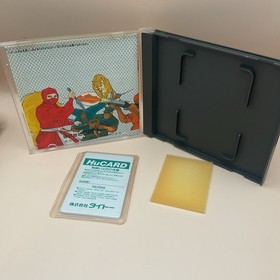 The Ninja Warriors PC Engine NEC Japan Import US Seller TESTED