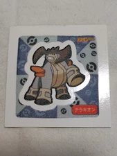 Terrakion Pokemon Daiichi Pan Promo Mini Bread Sticker Japanese Nintendo A7554