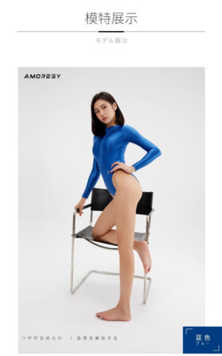 AMORESY Shiny Swimwear High-Leg One Piece Long Sleeve Front-Zip Swimsuit Leotard