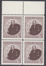 Canada - #440 Winston Churchill, Block of Four  - MNH