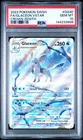 2023 Pokemon SWSH Full Art Glaceon Vstar Crown Zenith #GG40 PSA 10 Gem