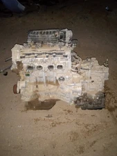 Nissan Altima 2.5L 4CYL Engine and Transmission VIN A 4th Digit