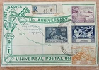 Malaya Singapore UPU stamps registered FDC PRETTY!