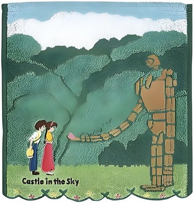 Marushu Hand Towel Ghibli Castle Laputa 34 × 36cm In the garden 100 % cotto