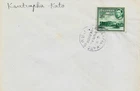 KOUTRAPHA KATO - G.R. RURAL SERVICE CYPRUS -KYRENIA -KGVI STAMP