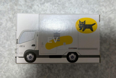 Yamato Transport Kuroneko Mini Car Small Ev Truck 2T Novelty