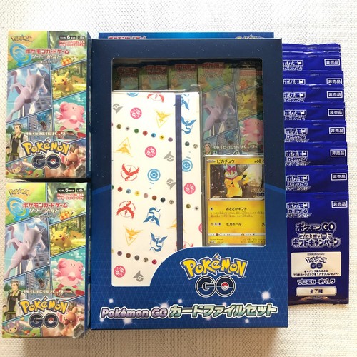 Pokemon Card Pokemon GO Booster Box 2 set & Card File Set & Promo card