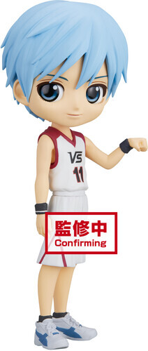 BanPresto - Baloncesto de Kuroko - Q Posket - Seijuro Akashi Tetsuya Kuroko (Movi - Imagen 1 de 2