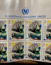 Polska 20 gr Dorota 4 Lata  Poland 50 Stamp Sheet 25 ROCZNICA UTWORZENIA UNICEF