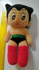 Astro Boy - Peluche Erumu - Osamu Tezuka
