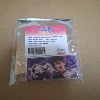 Ensemble Stars!! ︎ / Rei Sakuma Enstar Korea Acrylic Name Tag
