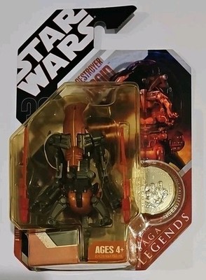 2007 Star Wars 30th Anniversary Saga Legends Wave 2 DESTROYER DROID + Coin NEW 