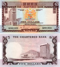 Hong Kong 5 Dollars 1975 P 73b UNC SCB