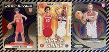 Zaccharie Risacher Alexandre Sarr 3 Card Rookie & Patch Lot. NBA 🏀🔥
