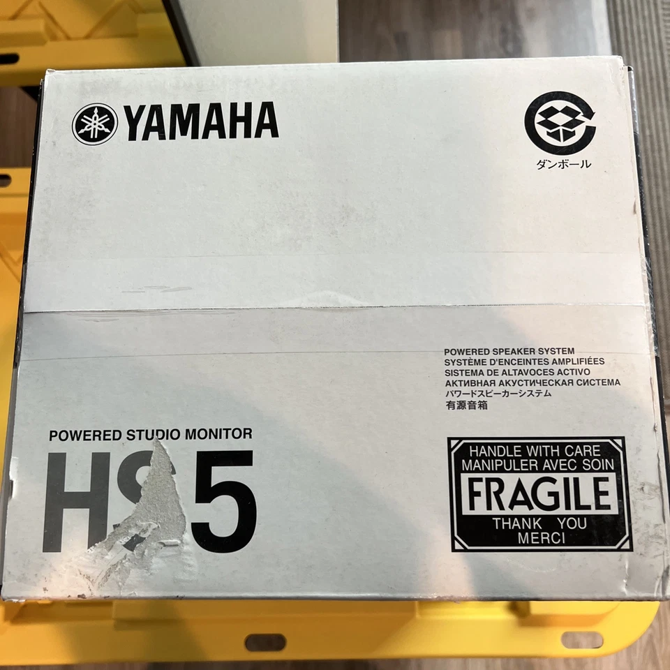 Yamaha HS5 Studio Monitor Speaker Brand New - Image 3 of 3