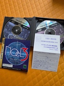 Sega Saturn soft set #dfbf7b