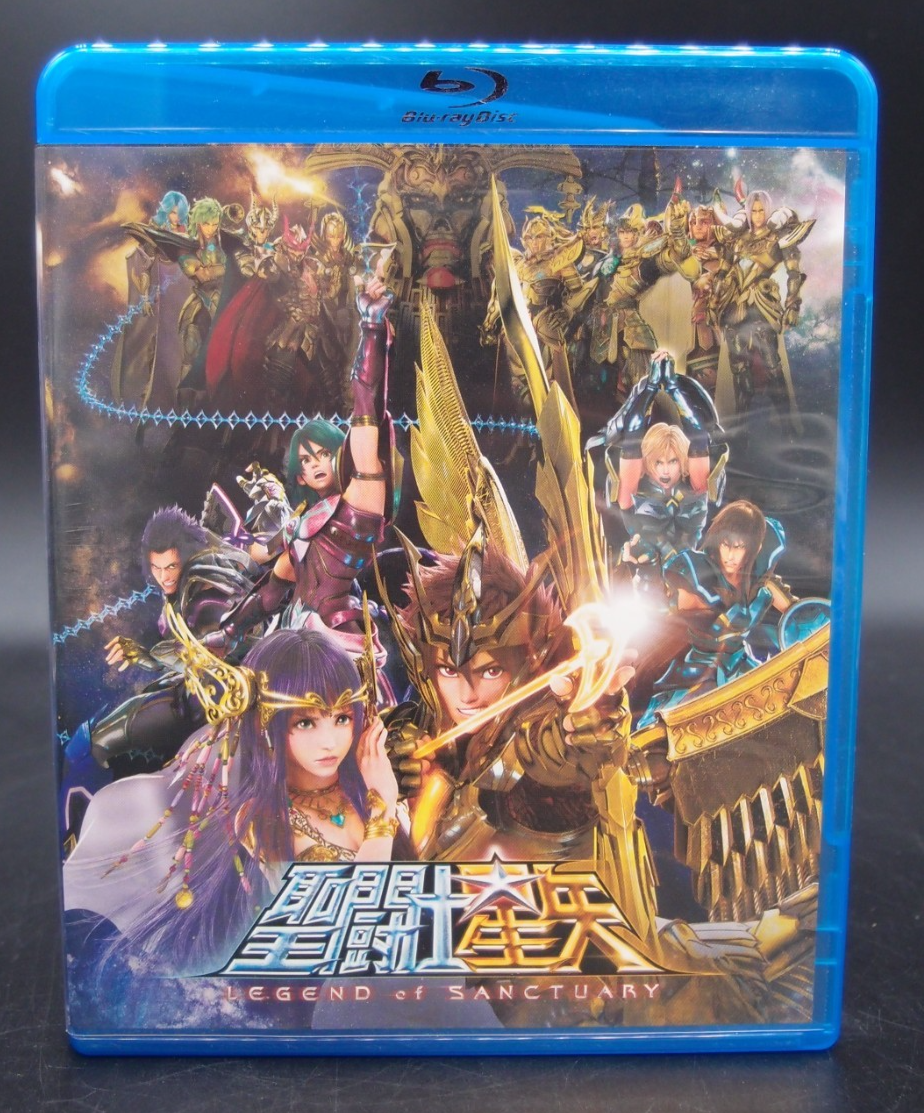 Saint Seiya Legend of Sanctuary Blu-ray With English Subtitles
