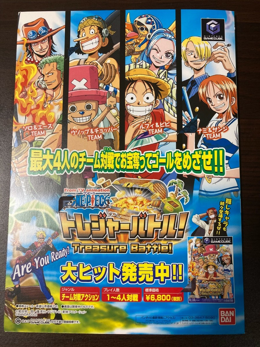 Jump Festa Limited Promo Card Set Digimon One-piece NARUTO