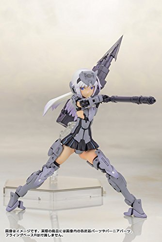 KOTOBUKIYA Plastic Model Kit FRAME ARMS GIRL ARCHITECT