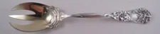 DURGIN IRIS STERLING SILVER ICE CREAM FORK(s) ART NOUVEAU ORIGINAL No Monograms