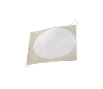 GENUINE OEM KIA BUMPER TAPE HOLE STONE CHIP PROTECTOR FOIL 