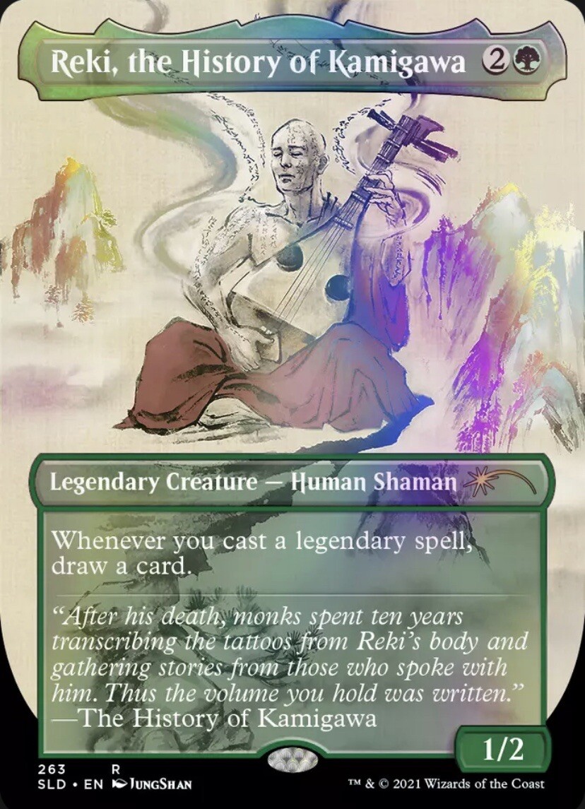 ✨ Secret Lair: Kamigawa Ink [FOIL] ✨ MTG Magic - Factory Sealed