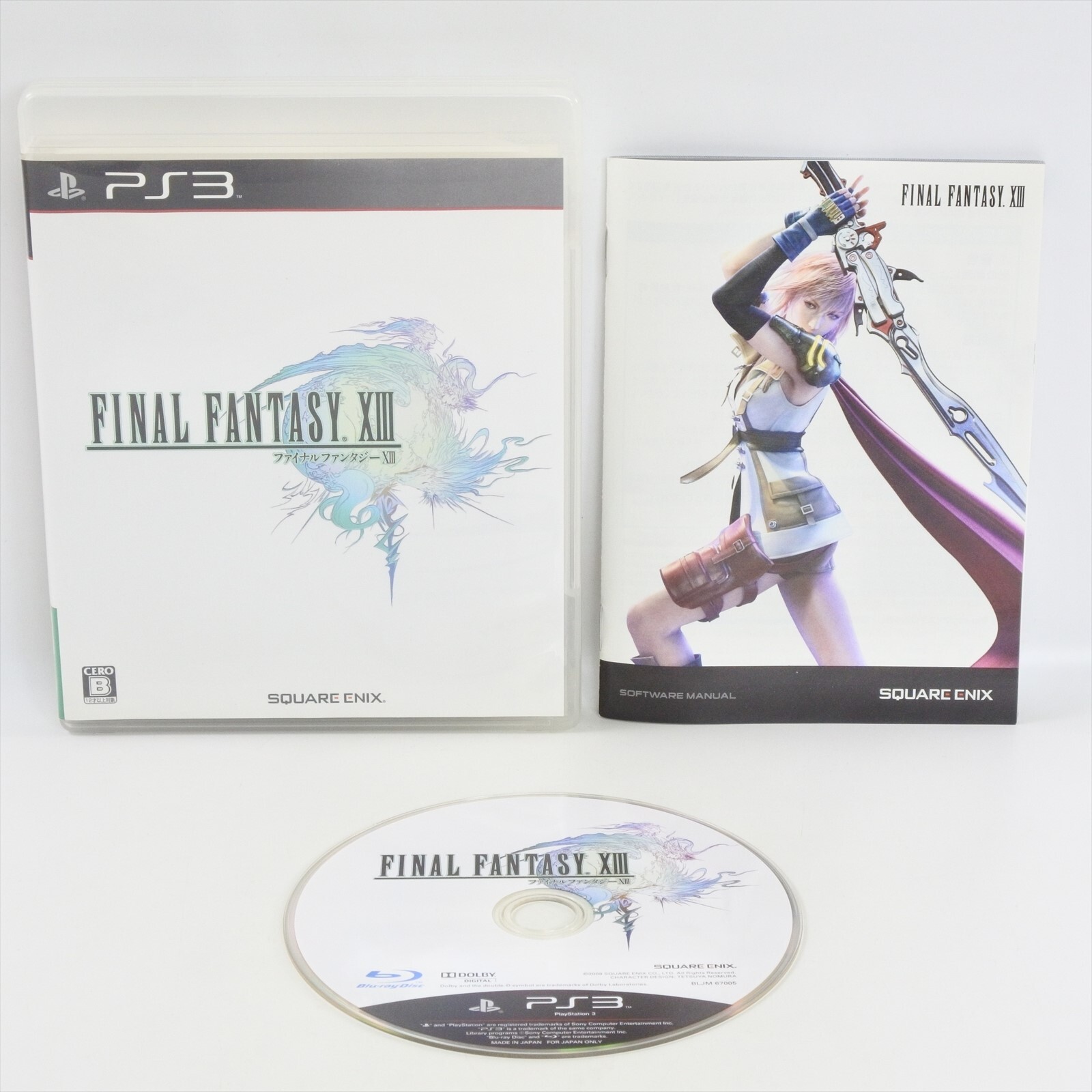 FINAL FANTASY XIII 13 PS3 Playstation 3 p3
