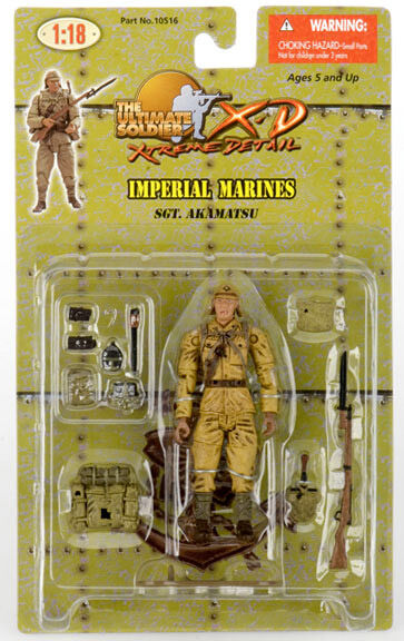 WWII Japanese NLF Marine 1:18 Scale Figure: Sgt. Akamatsu | eBay WWII Japanese NLF Marine 1:18 Scale Figure: Sgt. Akamatsu | eBay