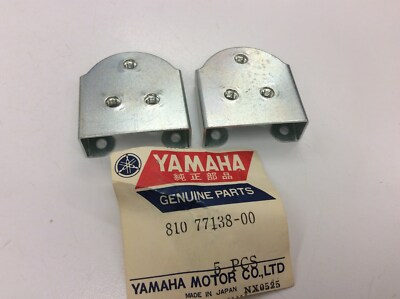 Yamaha Hood Shroud Clamp #4 2PK 810-77138-00-00 GP396 SL338 GP433